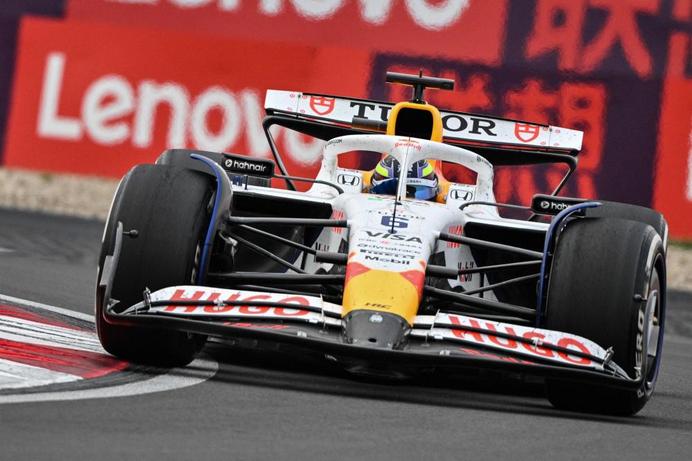 在的球隊帶 在的球隊帶