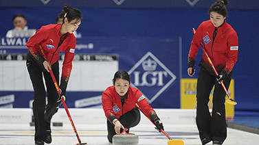 和大局观 和大局观